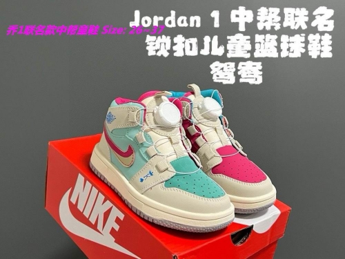 Air Jordan 1 Kids Shoes 1086 Child