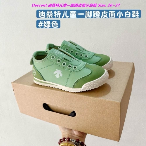 D.e.s.c.e.n.t. Kids Shoes 1002 Child