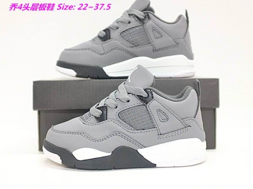 Air Jordan 4 Kids Shoes 1013 Child