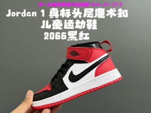 Air Jordan 1 Kids Shoes 1076 Child