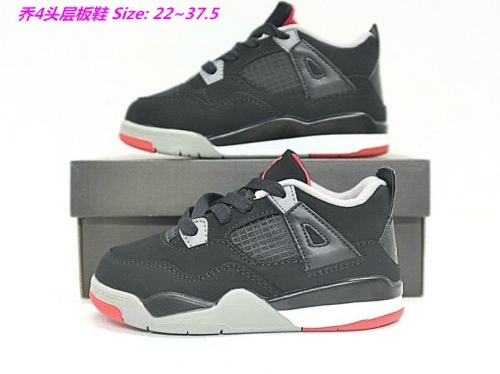 Air Jordan 4 Kids Shoes 1008 Child