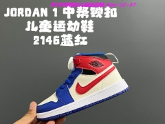 Air Jordan 1 Kids Shoes 1232 Child