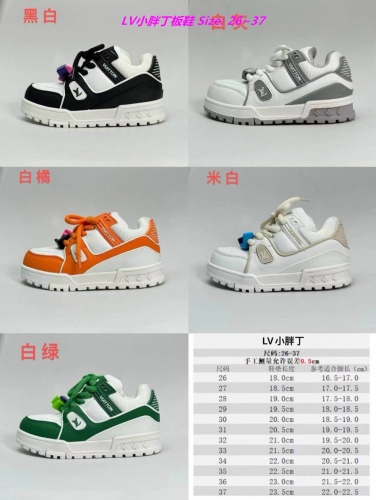 L...V... Kids Shoes 1012 Child