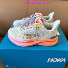 H.O.K.A. Kids Shoes 1019 Child