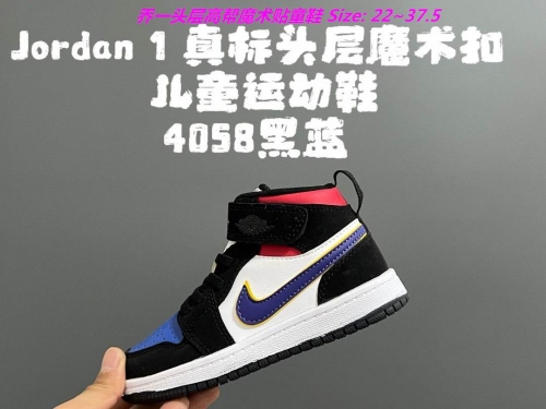 Air Jordan 1 Kids Shoes 1069 Child