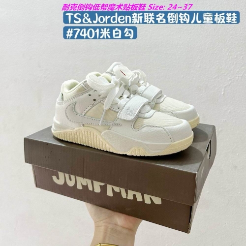 Travis Scott x Jordan Kids Shoes 1008 Child