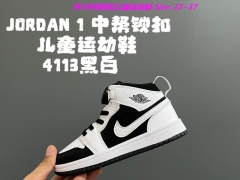 Air Jordan 1 Kids Shoes 1233 Child