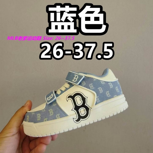 M.L.B. Kids Shoes 1008 Child