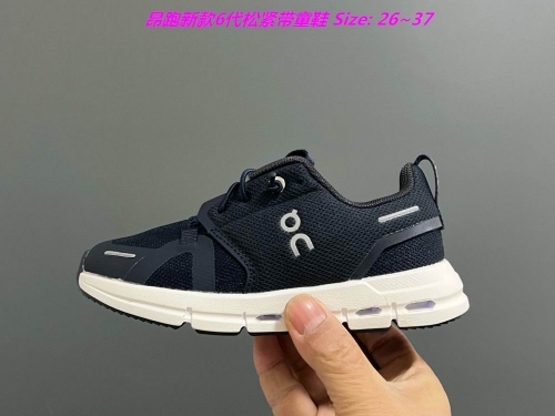 O.N. Kids Shoes 1059 Child