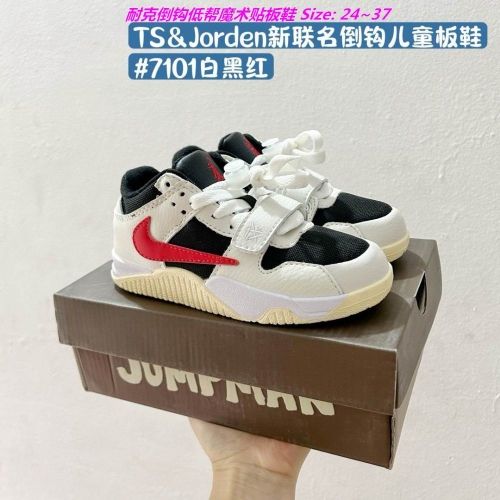 Travis Scott x Jordan Kids Shoes 1009 Child