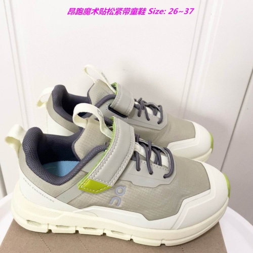 O.N. Kids Shoes 1023 Child