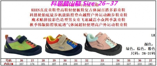 K.e.e.n. Kids Shoes 1032 Child