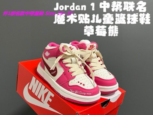 Air Jordan 1 Kids Shoes 1088 Child