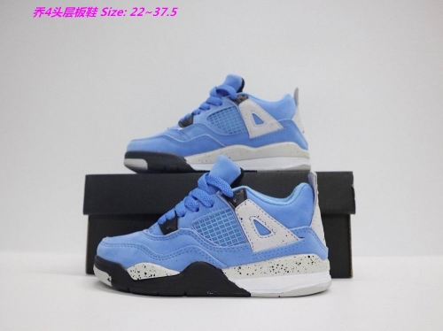 Air Jordan 4 Kids Shoes 1016 Child