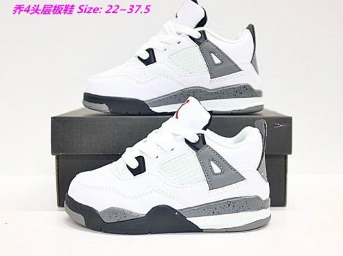 Air Jordan 4 Kids Shoes 1012 Child