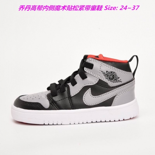 Air Jordan 1 Kids Shoes 1045 Child