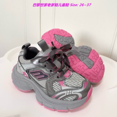 B.a.l.e.n.c.i.a.g.a. Kids Shoes 1040 Child