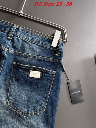 D...G... Long Jeans 3350 Men