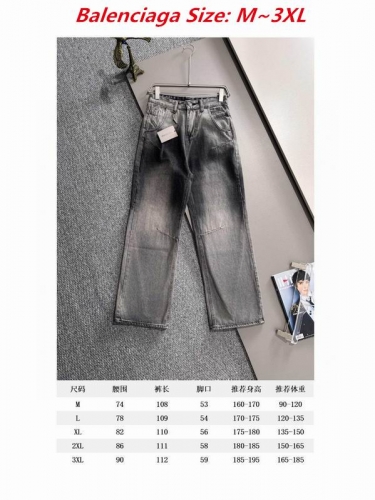 B.a.l.e.n.c.i.a.g.a. Long Jeans 3482 Men