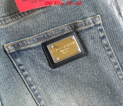 D...G... Long Jeans 3395 Men
