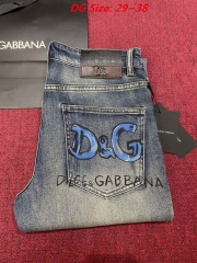 D...G... Long Jeans 3241 Men