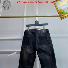 C.h.r.o.m.e. H.e.a.r.t.s. Long Jeans 4009 Men