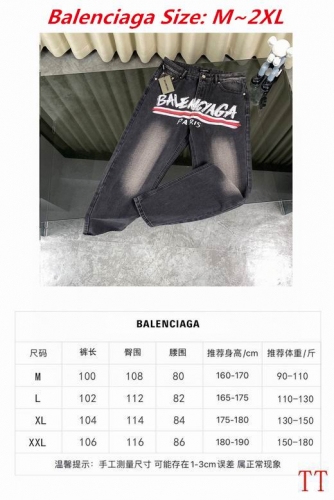 B.a.l.e.n.c.i.a.g.a. Long Jeans 3316 Men