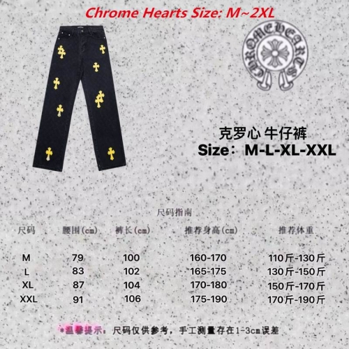 C.h.r.o.m.e. H.e.a.r.t.s. Long Jeans 3280 Men