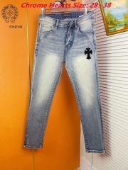 C.h.r.o.m.e. H.e.a.r.t.s. Long Jeans 4023 Men