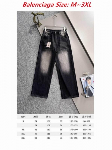 B.a.l.e.n.c.i.a.g.a. Long Jeans 3499 Men