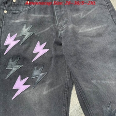 A.m.e.x.n.o.c.a.p. Long Jeans 3083 Men