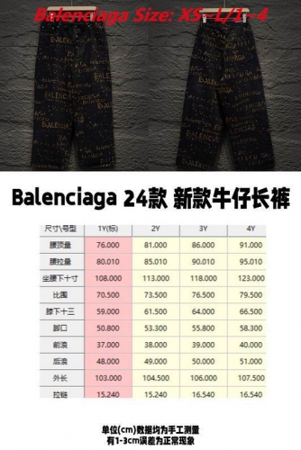 B.a.l.e.n.c.i.a.g.a. Long Jeans 3030 Men