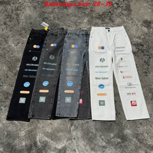 B.a.l.e.n.c.i.a.g.a. Long Jeans 3667 Men