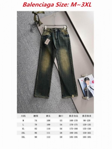 B.a.l.e.n.c.i.a.g.a. Long Jeans 3474 Men