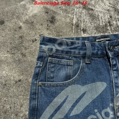 B.a.l.e.n.c.i.a.g.a. Long Jeans 3670 Men