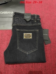 D...G... Long Jeans 3261 Men