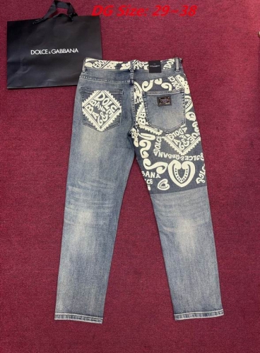 D...G... Long Jeans 3289 Men