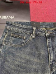 D...G... Long Jeans 3247 Men