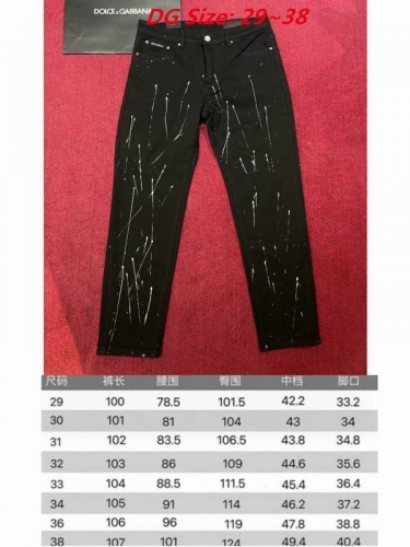 D...G... Long Jeans 3292 Men