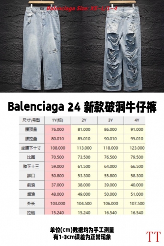 B.a.l.e.n.c.i.a.g.a. Long Jeans 3223 Men