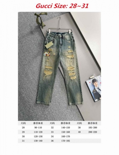 G.U.C.C.I. Long Jeans 3029 Men