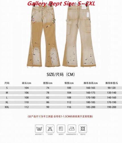 G.a.l.l.e.r.y. D.e.p.t. Long Jeans 3201 Men