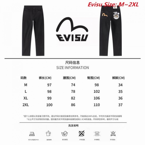 E..v..i..s..u.. Long Jeans 3018 Men