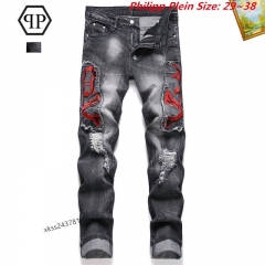 P.h.i.l.i.p.p. P.l.e.i.n. Long Jeans 3044 Men