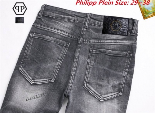 P.h.i.l.i.p.p. P.l.e.i.n. Long Jeans 3038 Men