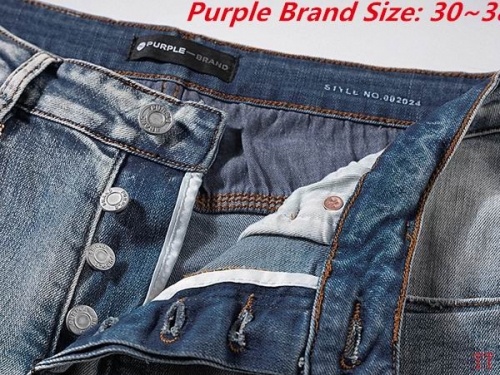 P.u.r.p.l.e. B.r.a.n.d. Long Jeans 3396 Men