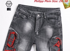 P.h.i.l.i.p.p. P.l.e.i.n. Long Jeans 3039 Men