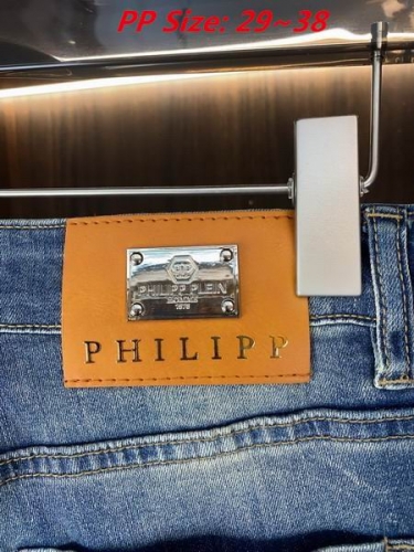 P.h.i.l.i.p.p. P.l.e.i.n. Long Jeans 3110 Men