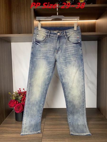 P.h.i.l.i.p.p. P.l.e.i.n. Long Jeans 3116 Men