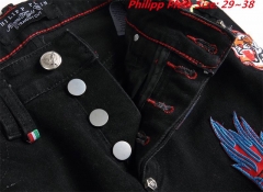 P.h.i.l.i.p.p. P.l.e.i.n. Long Jeans 3018 Men